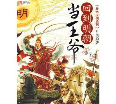 4399剑与魔法