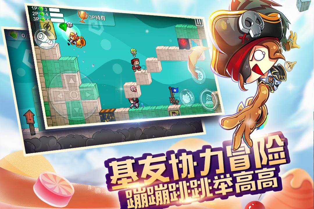 不出被窝吃早餐，1元油条送上门！