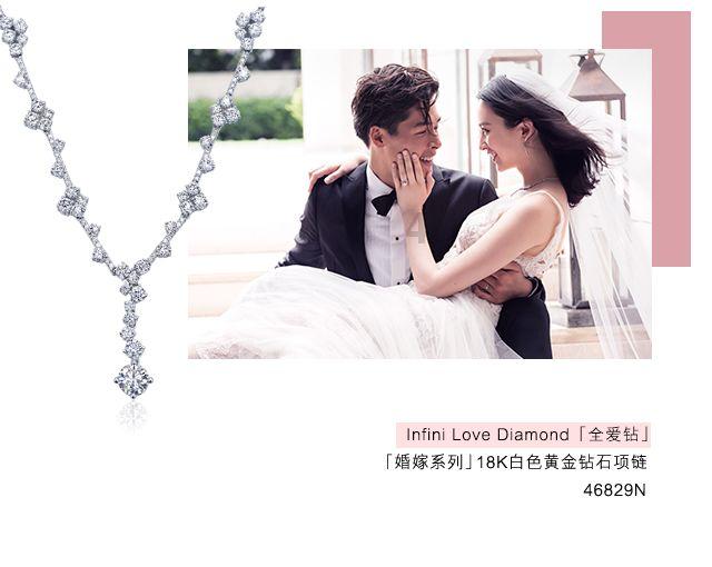 近年真人辟谷故事199：为了治疗腰疼，买了一套25800元的磁疗床垫