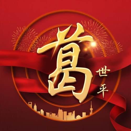 有钱人家里都爱养这几种植物，聪明人一看就明白，难怪越住越有钱