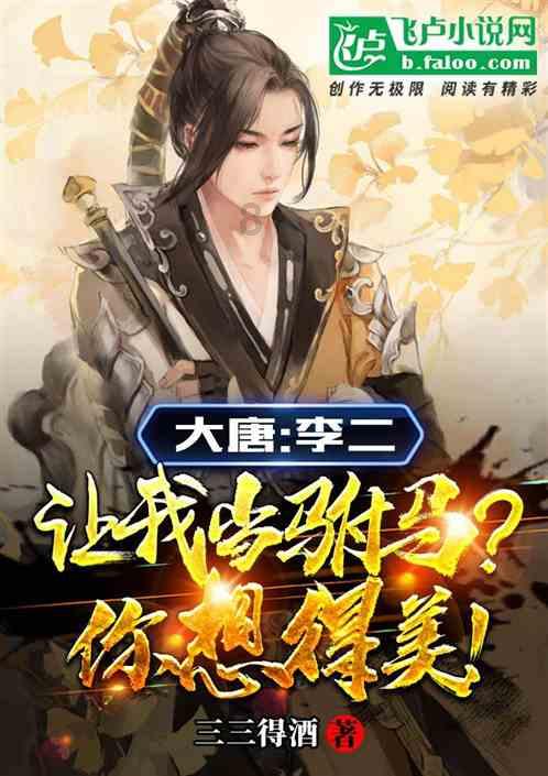 神谕文明
