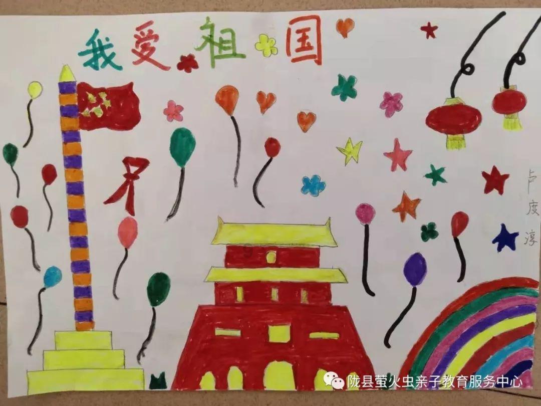 荒野坦克大战