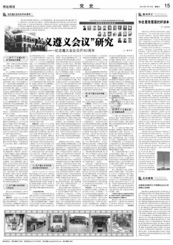 【优化营商环境进行时】田柳镇：加速产业升级 激发镇域活力