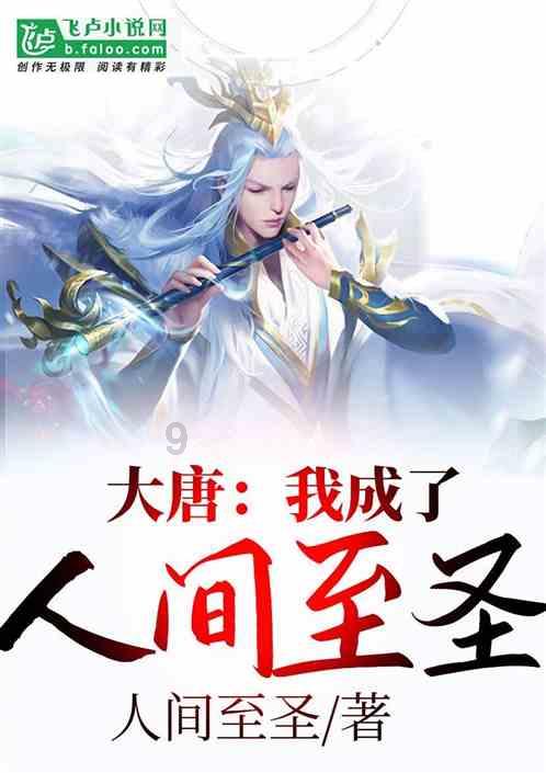 电动蝶阀在关闭位置无法完全密封怎么办？