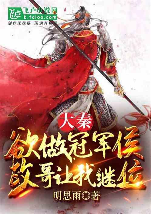 丹东五大举措助推社会消费品零售总额增幅全省领跑
