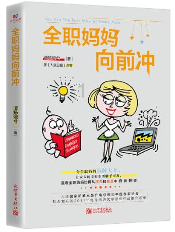 拜登这回踢到铁板！对华阴谋一夜破碎，美紧急打来电话，谈四件事